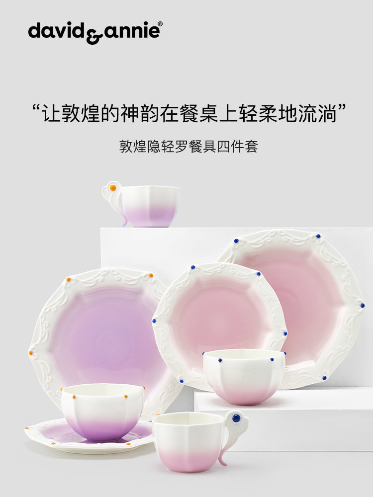 Afternoon Tea Set – Ceramic Bowl Dunhuang Collection 4-Piece Set David&Annie