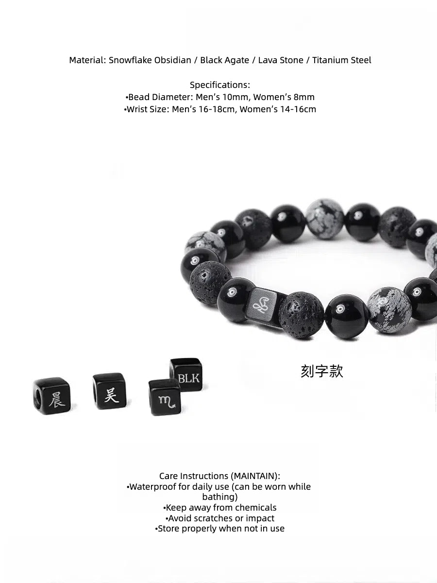 Black Dimension Bracelet – Snowflake Obsidian & Agate, Perfect Gift for Men or Couples - KillBigCompany