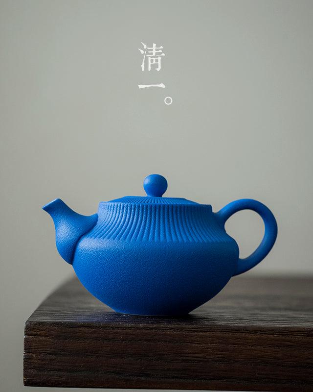 Klein Blue Japanese-Style Rustic Ceramic Teapot - KillBigCompany