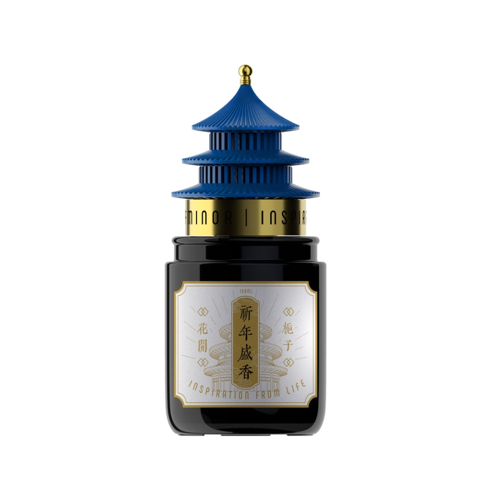 Temple of Prayer Flameless Aromatherapy Essential Oil Diffuser & Night Light Decor - KillBigCompany