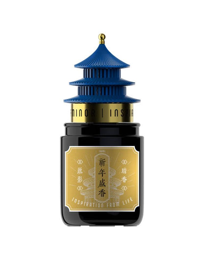 Temple of Prayer Flameless Aromatherapy Essential Oil Diffuser & Night Light Decor - KillBigCompany